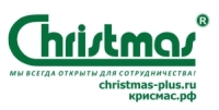 christmasplus-logo-new1.jpg